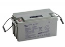 Victron AGM Accu 12V/90Ah